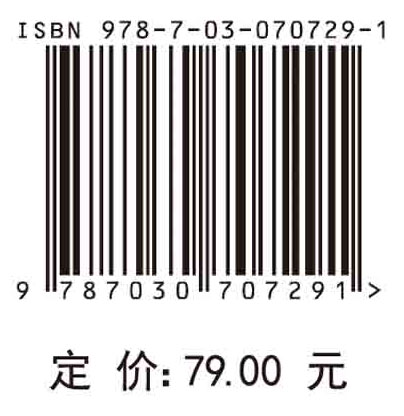 柔性直流换流阀IGBT器件及模组可靠性评测