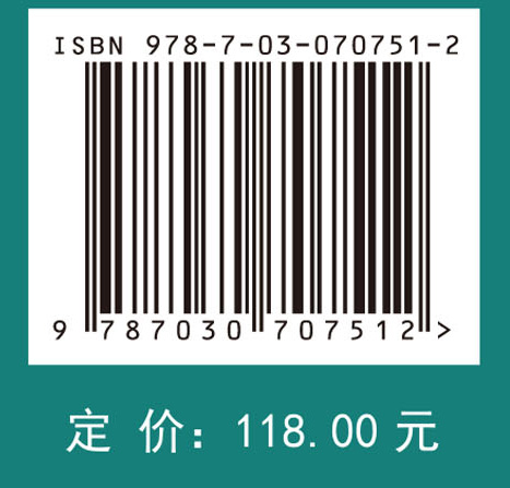 转基因技术和机械化对中国农业发展的影响