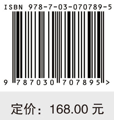 辽宁滩涂贝类繁殖生物学