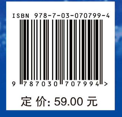 基于ROS的机器人设计与开发