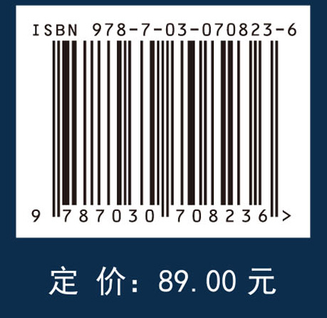 IDL在天文学中的应用