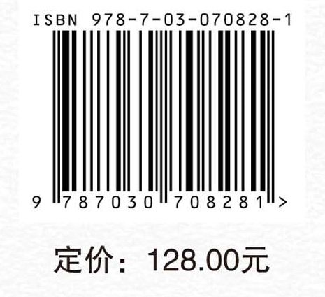 大学本科教育的“学习范式”转型：国际趋势与本土探索