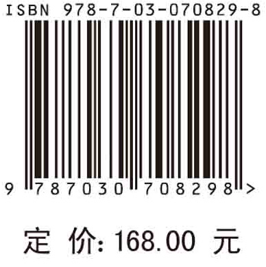 创新方法新系统
