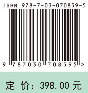 新型缓控释肥料与稳定性肥料的创制与应用