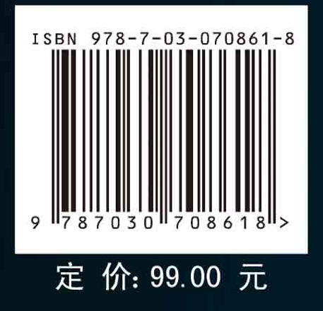 智能车路系统测评关键技术及方法