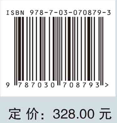 钓鱼城遗址考古报告集