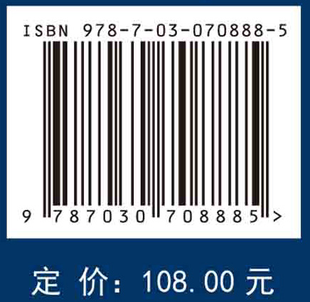 知识型团队领导力与创造力研究