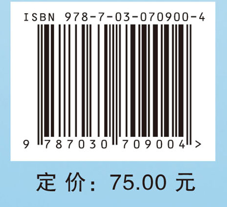 随机树模型的概率极限定理