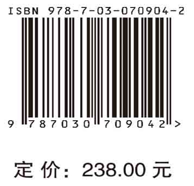 不确定性质量设计的贝叶斯建模与优化