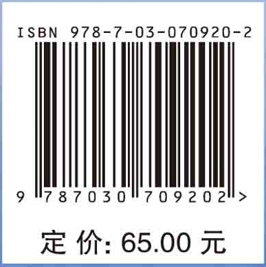 医学免疫学与病原生物学（第5版）