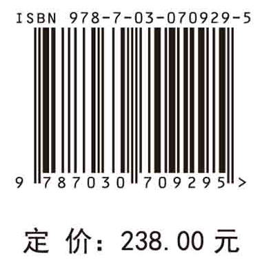 环境变化下荒漠草原碳氮磷生态化学计量学特征