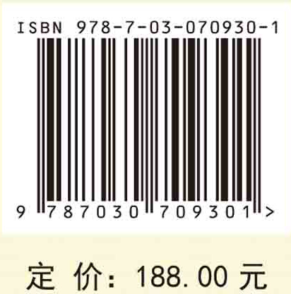 数学核心素养的测评与路径