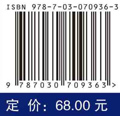 自组装金属纳米结构在紫外光探测中的应用