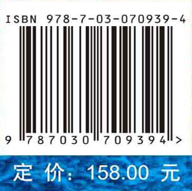 中扬子高演化页岩气赋存机理与富集规律