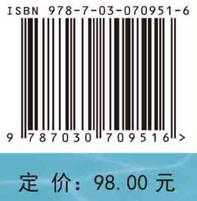 北方黑臭水体治理技术及典型案例