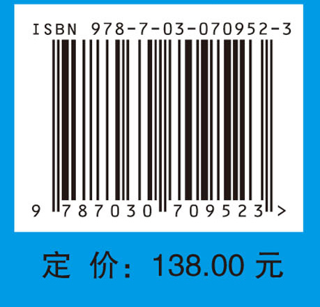 典型非线性多稳态系统的随机动力学