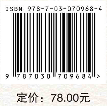 中国职业体育产业政府规制改革与发展