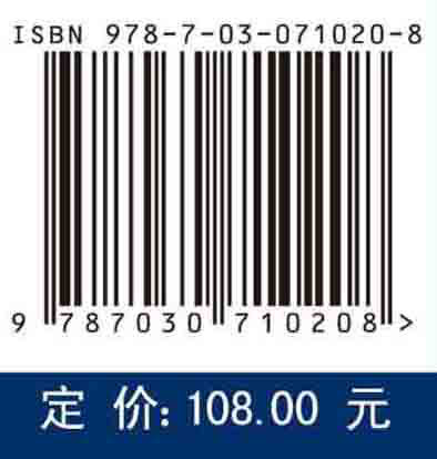 高原制供氧技术及应用