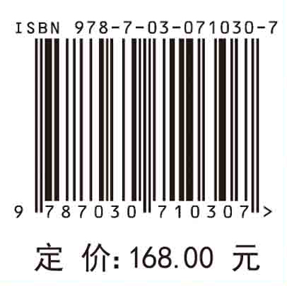 纳米金属氧化物及其铝热剂