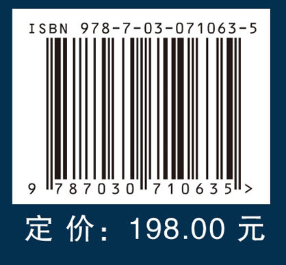 临床心血管药物基因组学