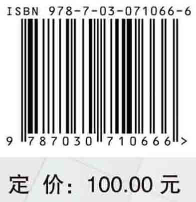 空间非合作目标柔顺抓捕隔振技术
