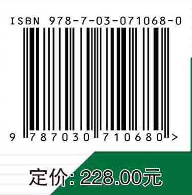 动物包虫病学