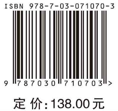 统一内容定位：概念、技术与应用