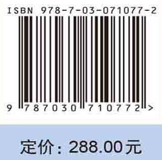 窑冶菁华：瓷器卷