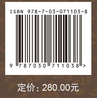 无锡前房桥明代钱氏家族墓地