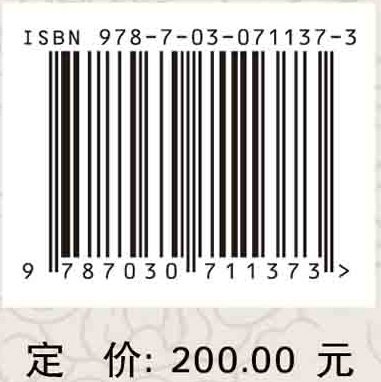 丝路豹斑（再续）