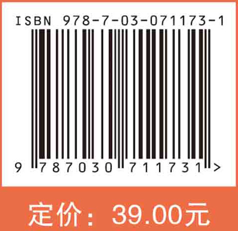 医院配液中心管理手册