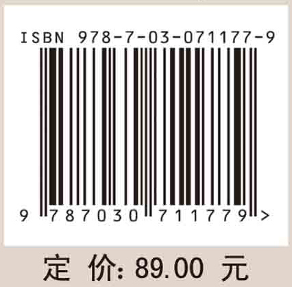 数据驱动的学习分析与适应性干预