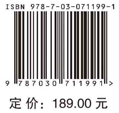 参量阵扬声器：从理论到应用