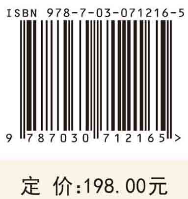 中国传统产业升级发展的路径研究