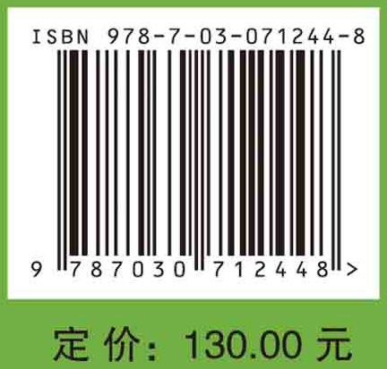 软件定义网络