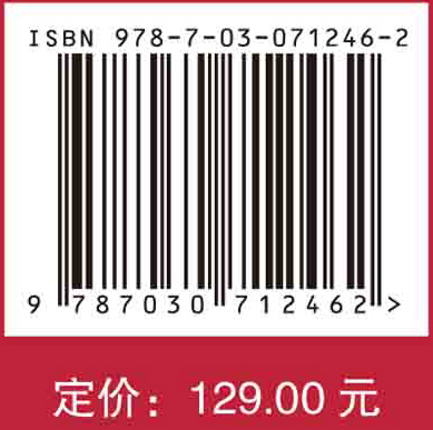 2022国家护士职业资格考试应试宝典-考点精粹