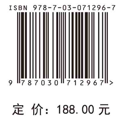 行业大学与产业强国：高校农业技术推广模式重构研究