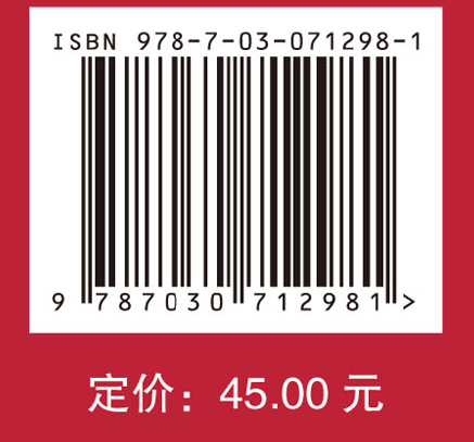 2022国家护士执业资格考试应试宝典·精练（下册）