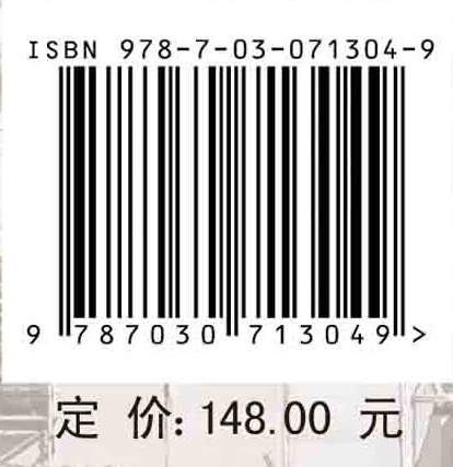 乡村聚落空间重构：动态模拟与智能优化