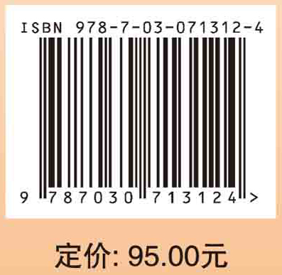 小药片有大学问