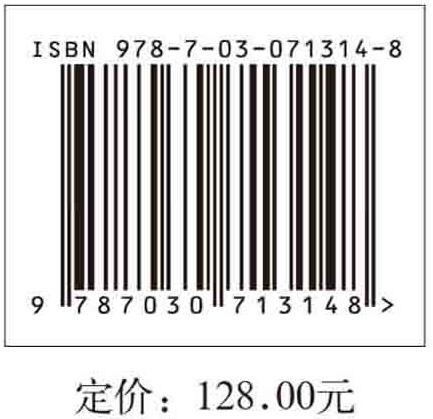 北京的长城