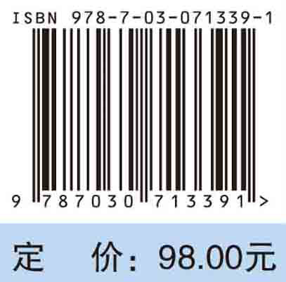 精索静脉曲张