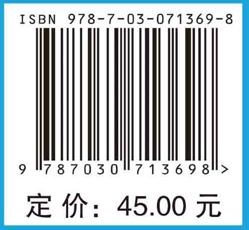 实用眩晕诊疗手册