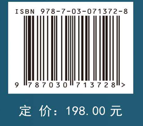 偏好空间同位模式挖掘（英）