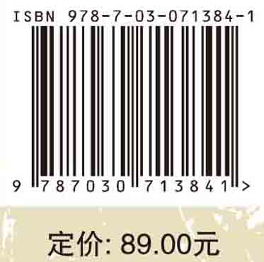 龙虹记——龙龙的大熊猫国家公园奇幻之旅