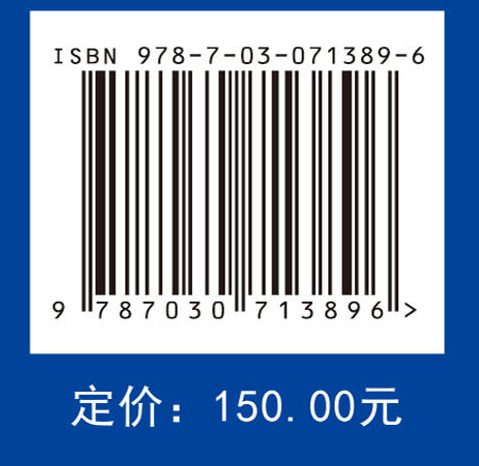 纳滤水处理技术