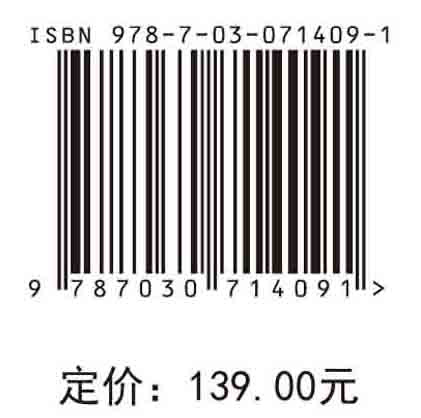 原子力显微镜及聚合物微观结构与性能