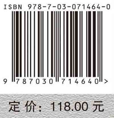 空间故障网络理论与矿山灾害演化过程研究