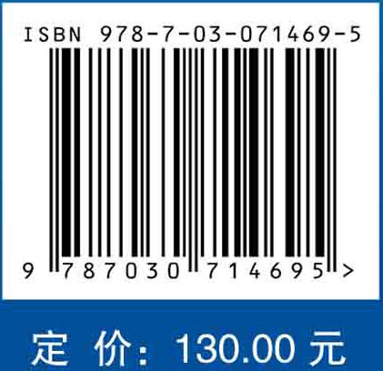 高温透波氮化物陶瓷纤维