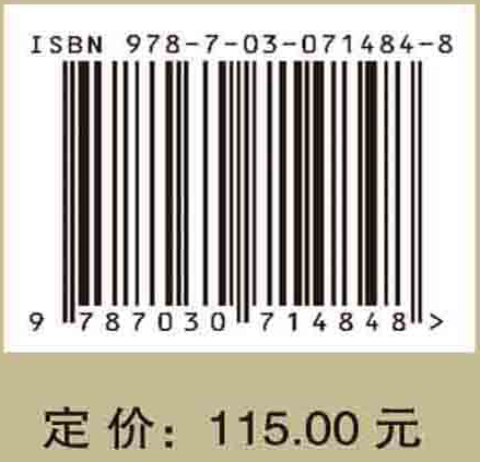 期权隐含信息与投资组合优化